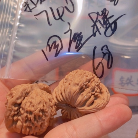 文玩核桃把件7*0四座楼41