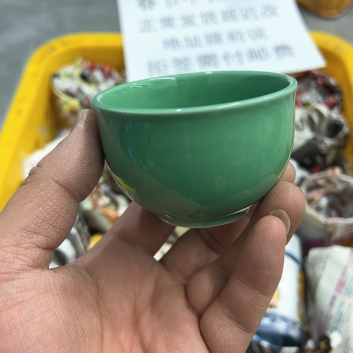 38包邮，盘子，碗，杯子，茶壶，默认瑕疵