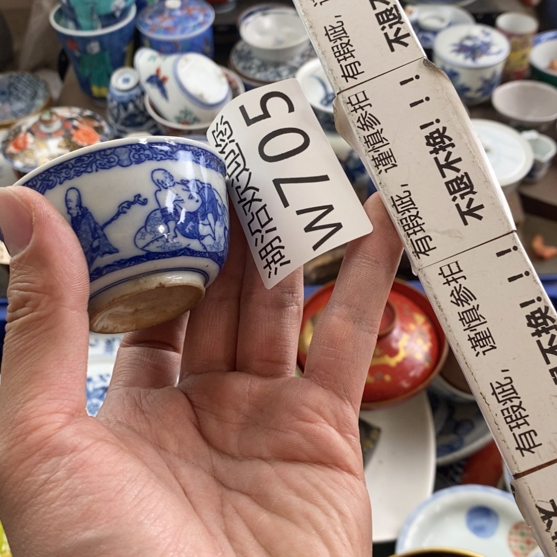 深***啡瓷器的时候我也是醉