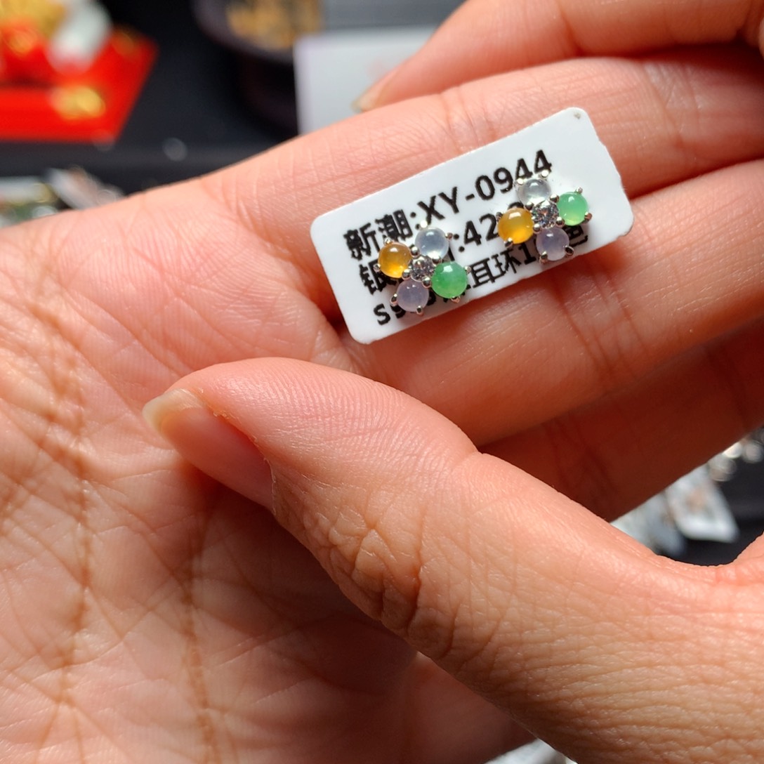 翡翠戒指银S925镶嵌耳钉