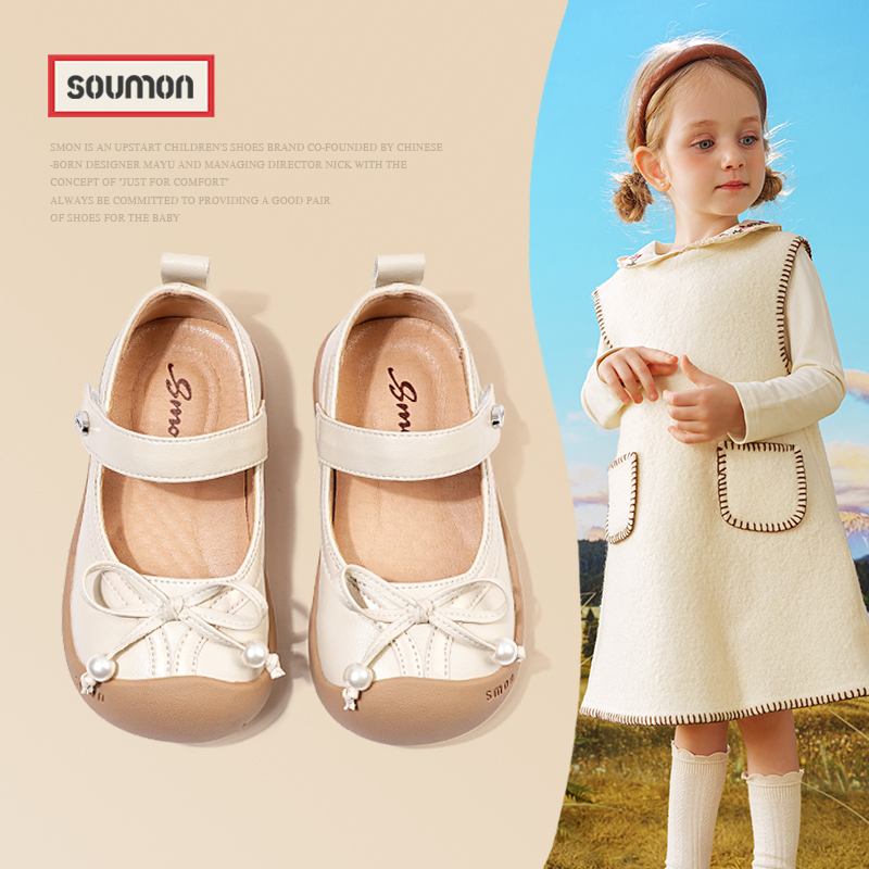 特价女童运动鞋2025春秋新款儿童鞋子软底宝宝鞋防滑单鞋小女孩公