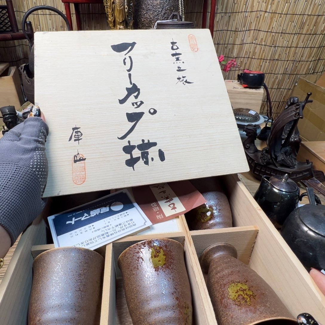 初遇见感谢分享感谢支持