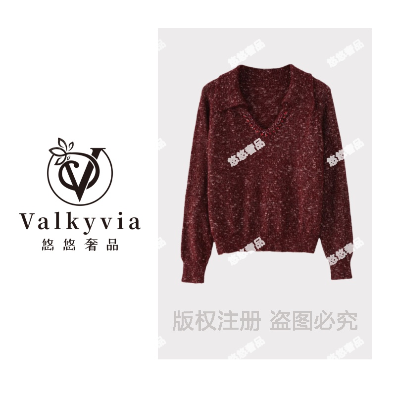 【Valkyvia/悠悠奢品】羊绒混纺V领设计翻领针织衫毛衣msl1000