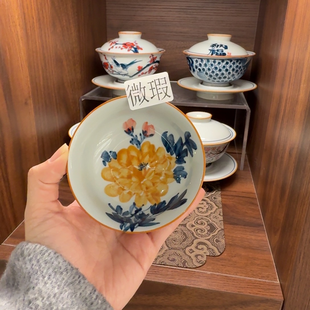 釉下手绘茶具微瑕