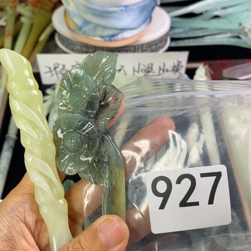 【闪购商品】岫玉发饰未镶嵌冷*