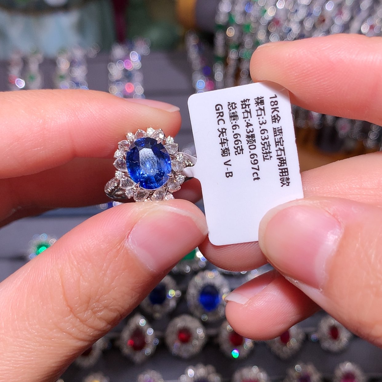 【闪购商品】蓝宝石戒指18K金镶嵌