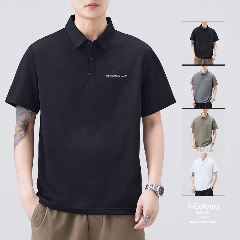 2025短袖翻领POLO衫男士潮流翻领短袖t恤男装商务休闲有领上衣服