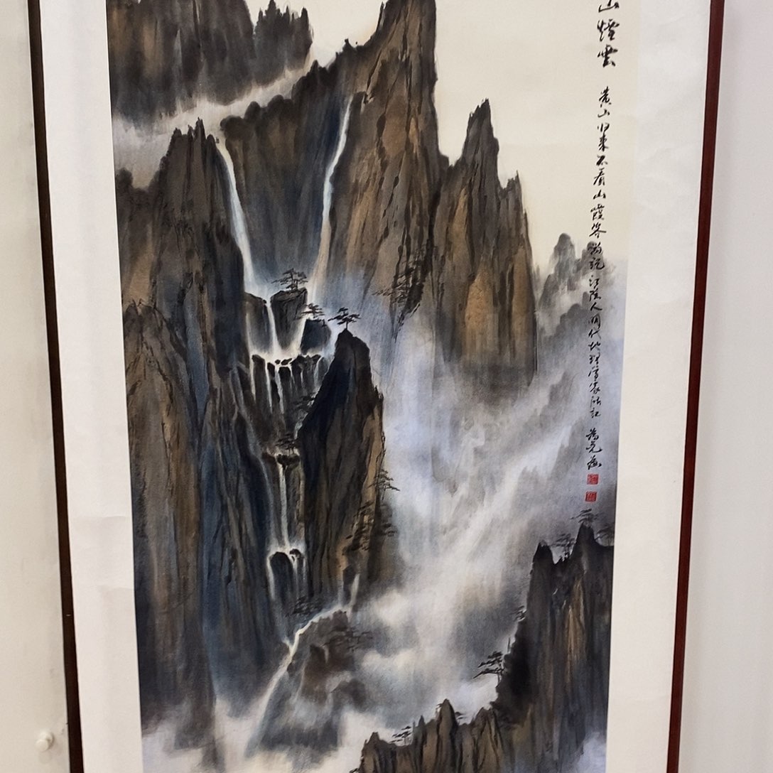 国画天**疫咯晚上在去买药的那里
