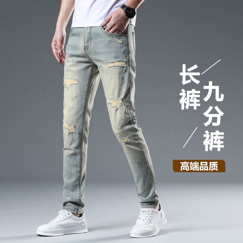 长裤/九分2025夏季复古男士牛仔裤时尚小脚裤薄款潮流修身假破洞