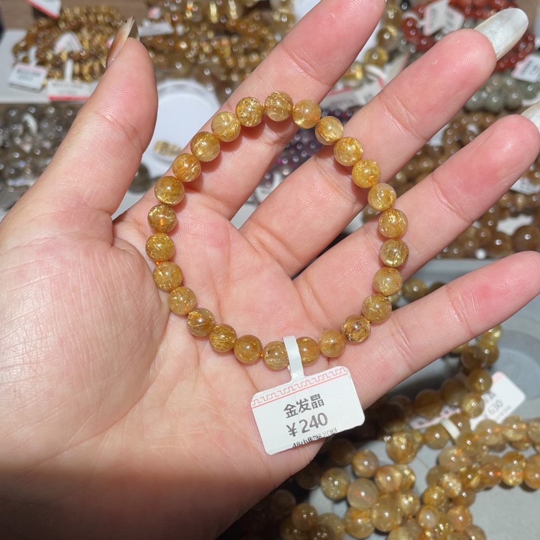 水晶未镶嵌手链手链