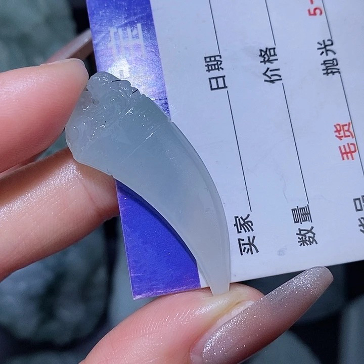 天然翡翠A货牌子88888888