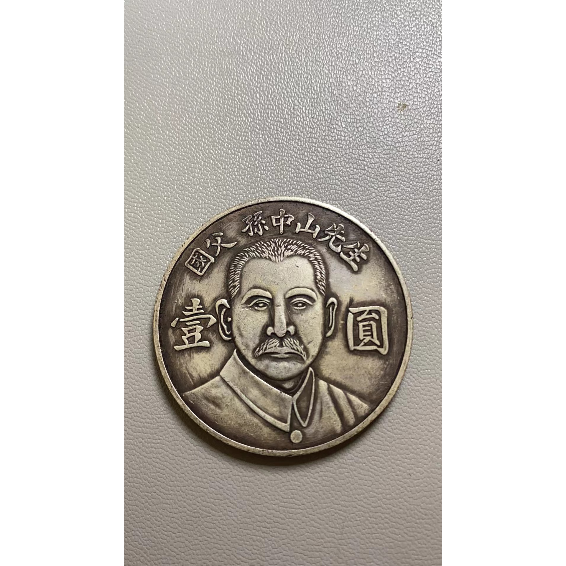 A830精选家居饰品手工摆件现代仿古复古工艺品摆件