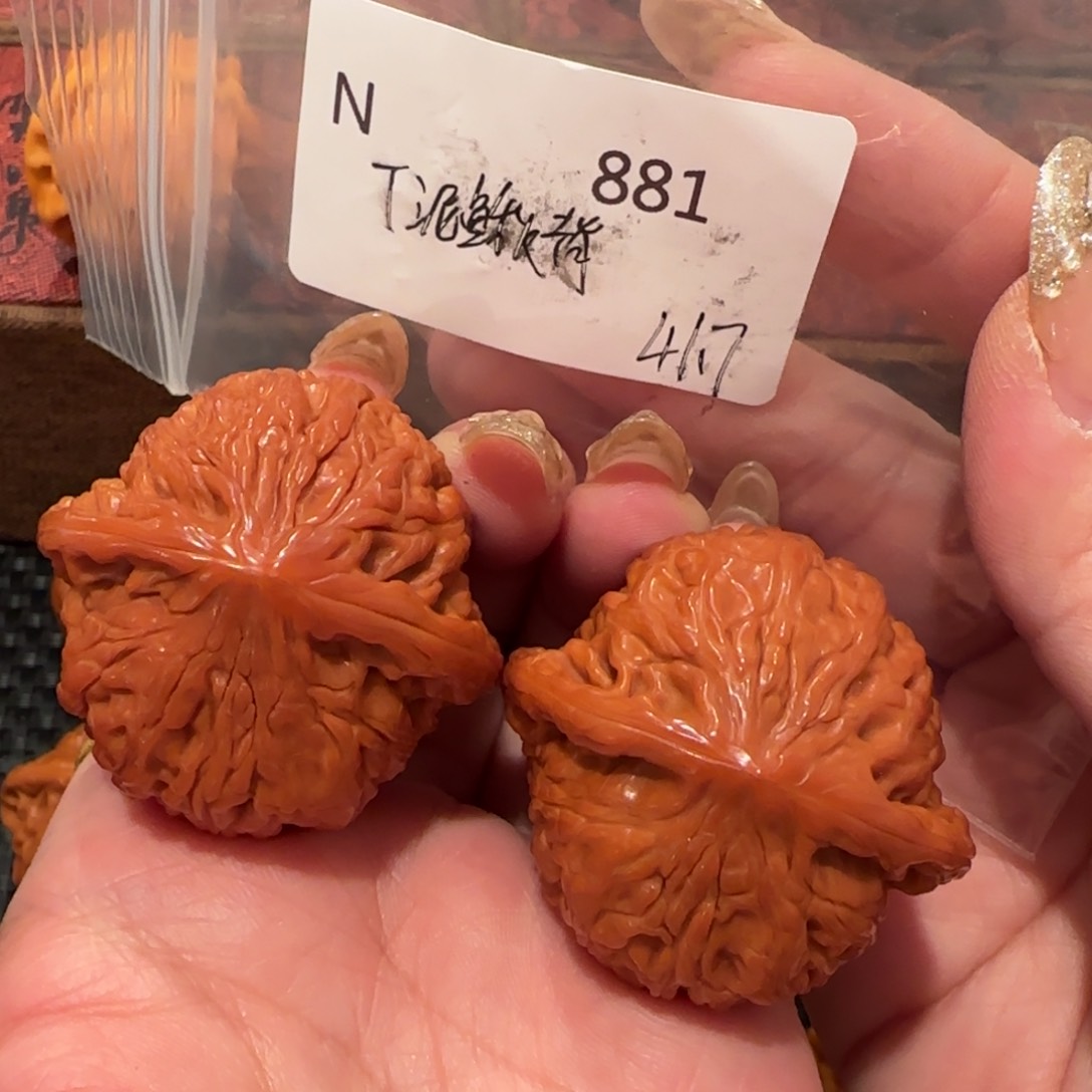 桃核吊坠泥鳅背41精品