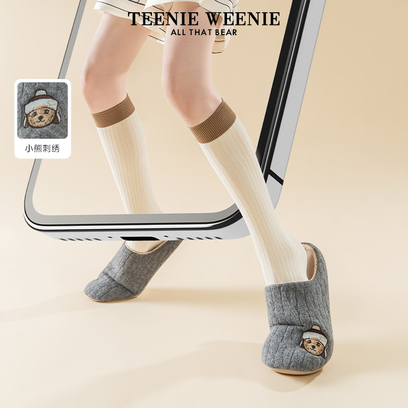 TeenieWeenie棉拖鞋男春秋季家居室内情侣居家用静音防滑保暖拖鞋