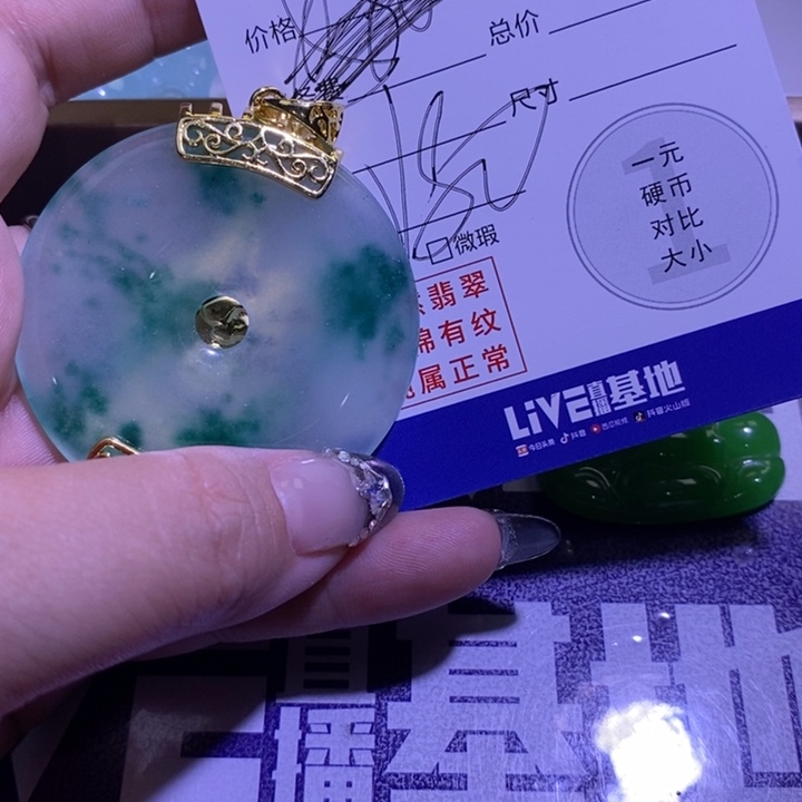 y****w吊坠百搭男女款多样性发其一