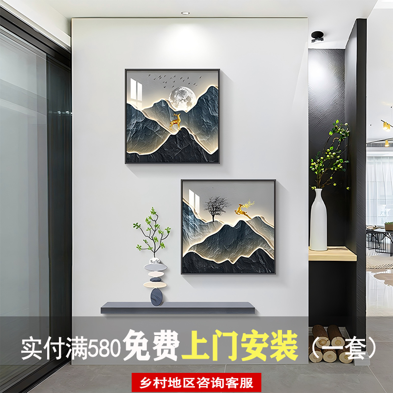 背靠金山客厅装饰画大气轻奢玄关背景墙挂画高级感绿植组合形壁画
