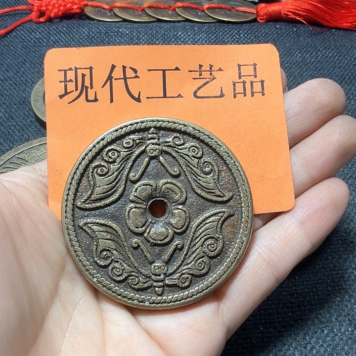 铜一**南花钱现代工艺品