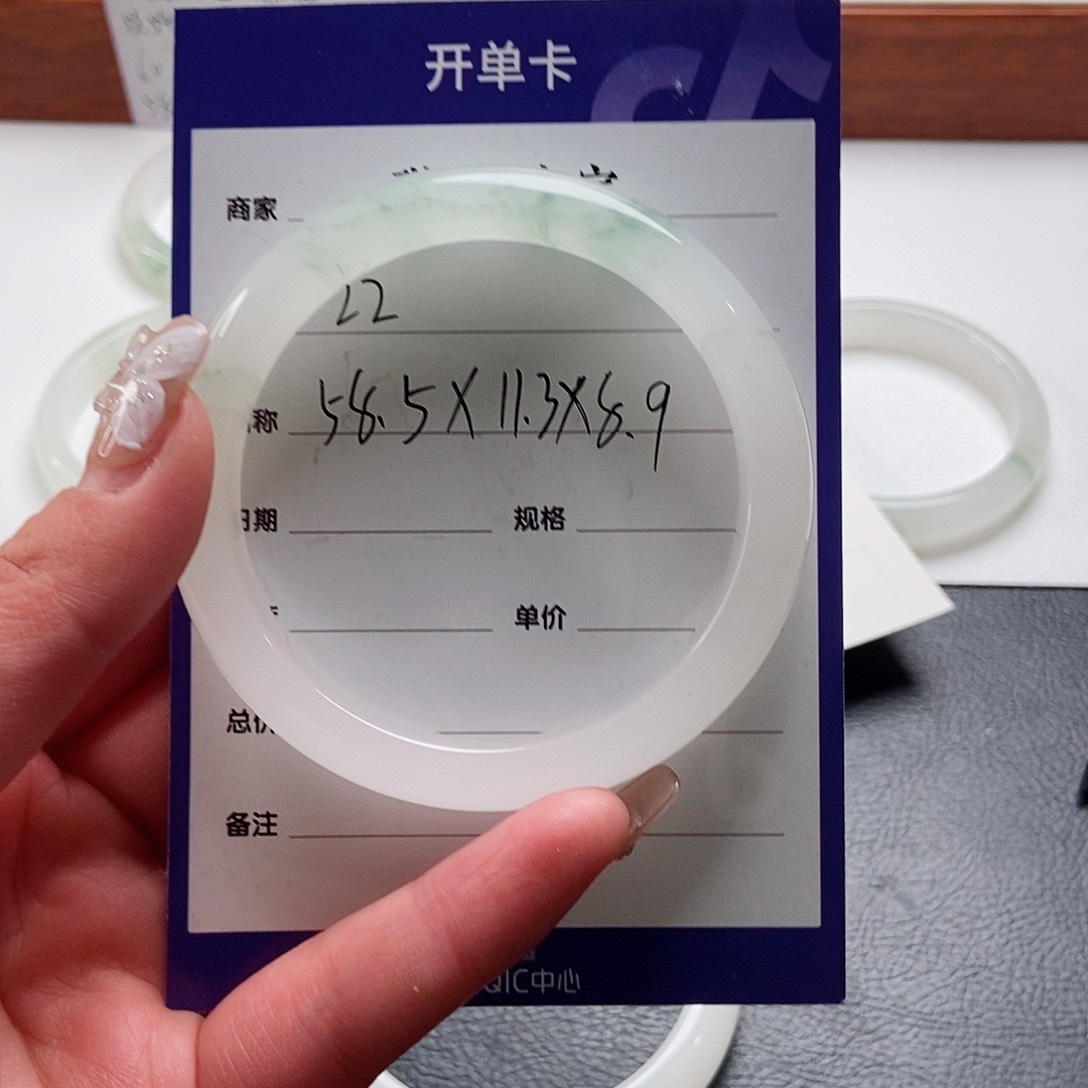 石英质玉手镯未镶嵌可****22