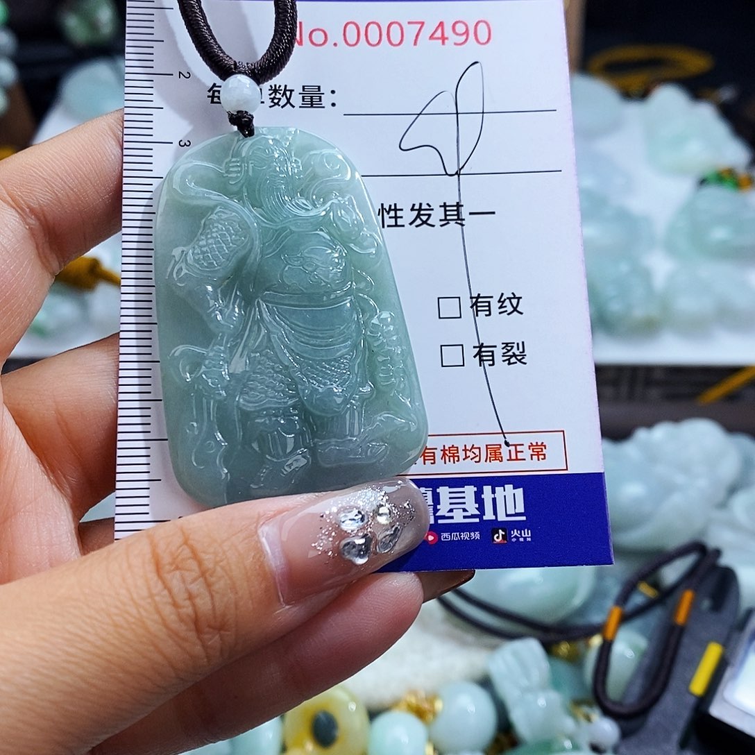 翡翠未镶嵌毛衣链7490