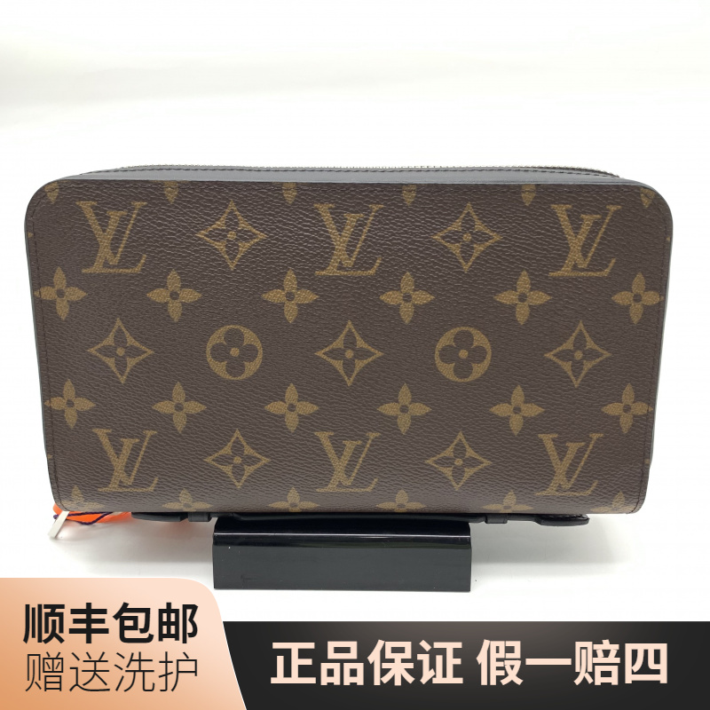 95新 LouisVuitton/路易威登 LV棕老花长款钱包（可手提）/10020927