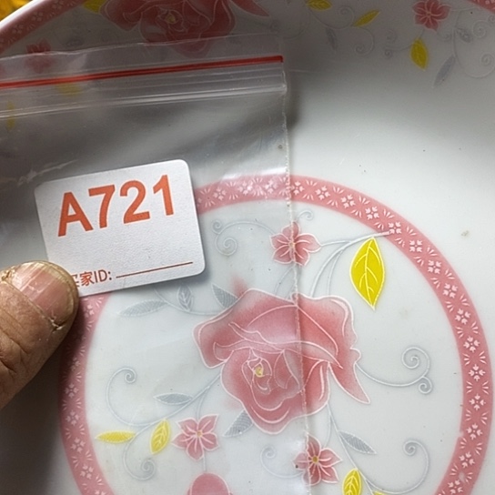 罐王****误我想说什么都没有