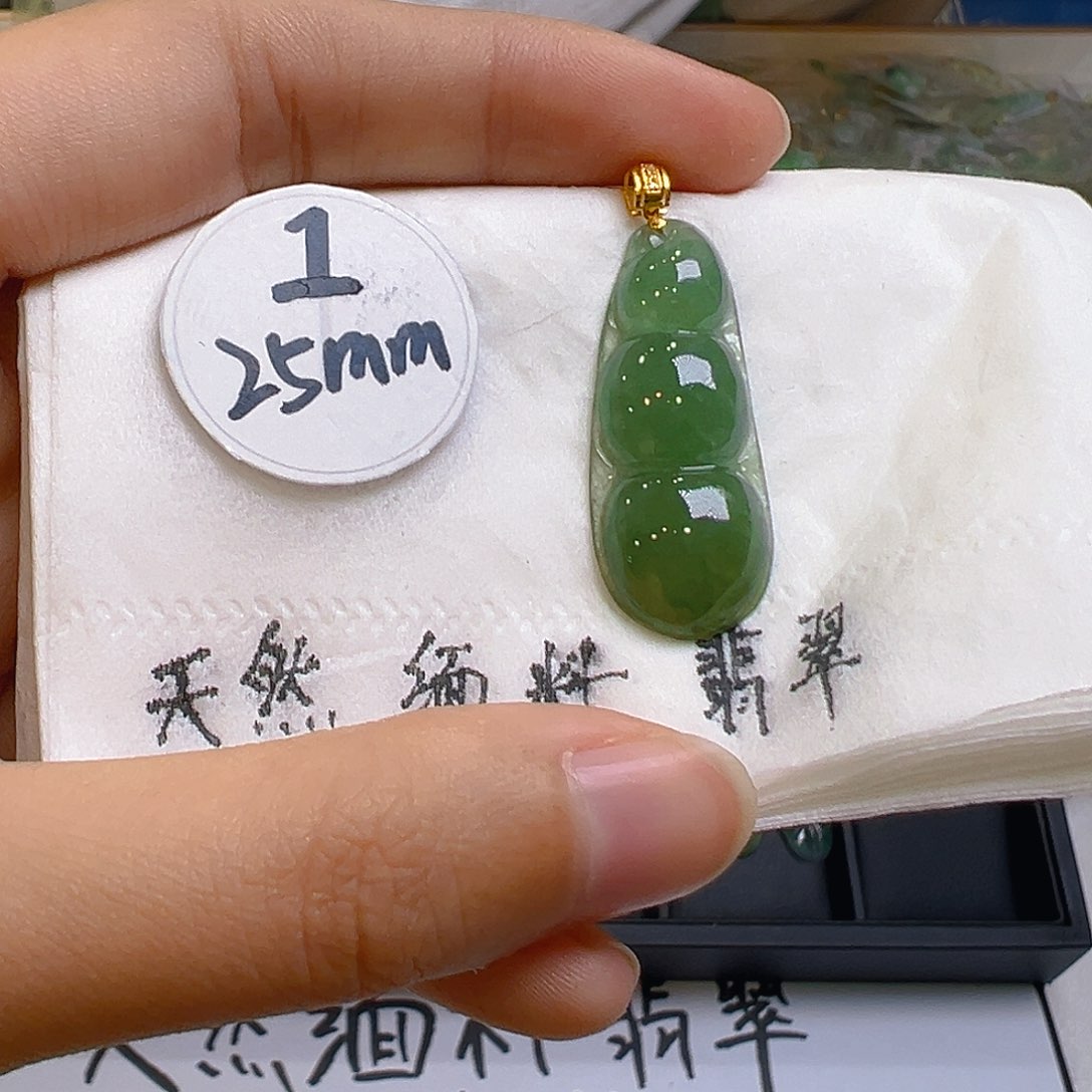 翡翠颈饰18K金镶嵌翡翠