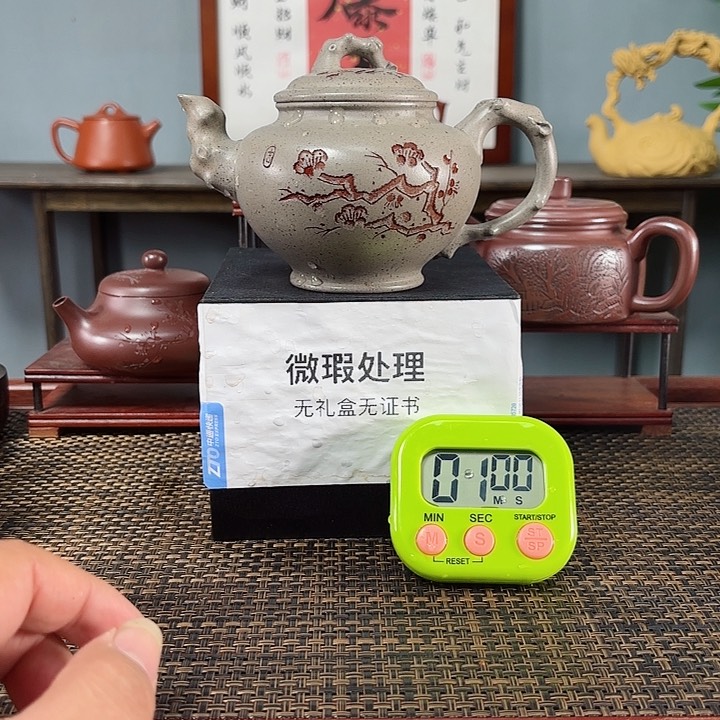 煌*宜兴原矿手工紫砂壶