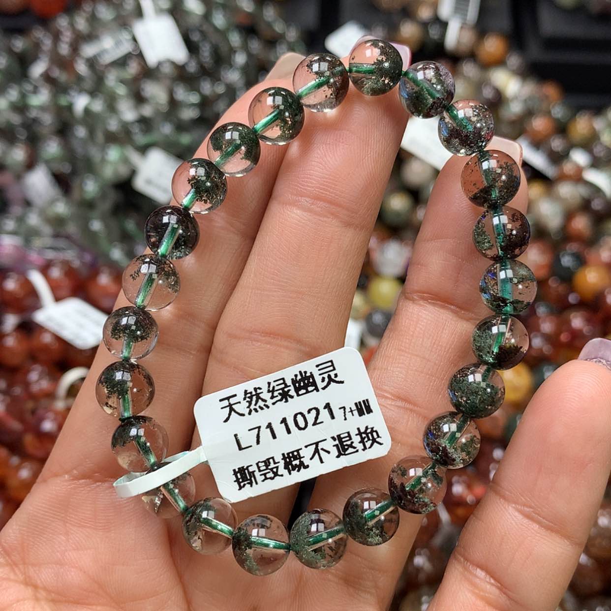 【闪购商品】水晶手链未镶嵌，