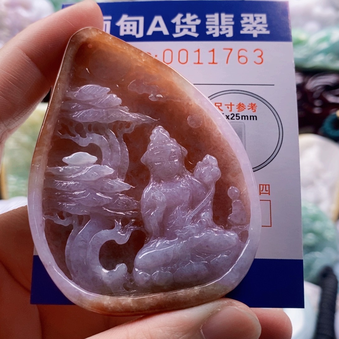 大***朵吊坠(不含链)未镶嵌翡翠