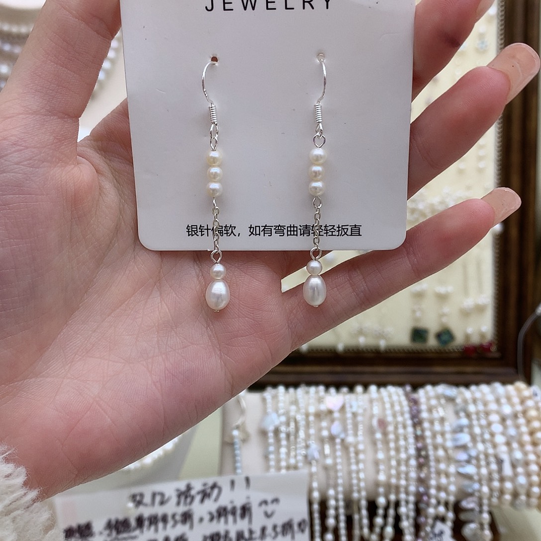 未镶嵌淡水珍珠项链