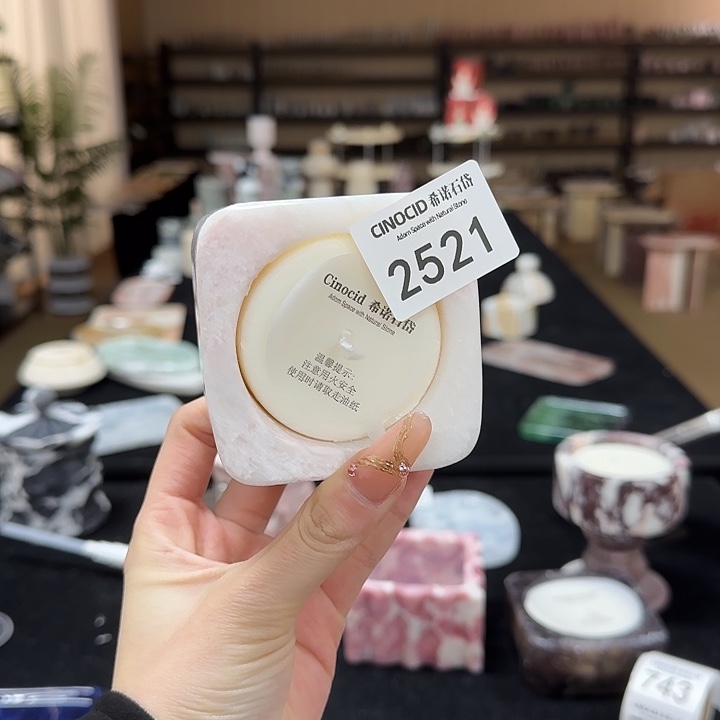 2521 彩虹玫瑰小唱片机香薰