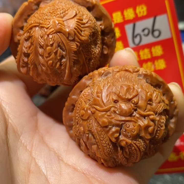 文玩核桃把件核桃核桃