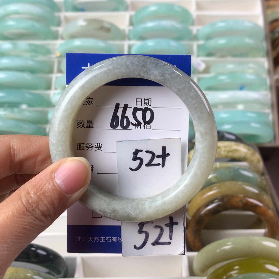 蛇纹石玉手镯未镶嵌6650