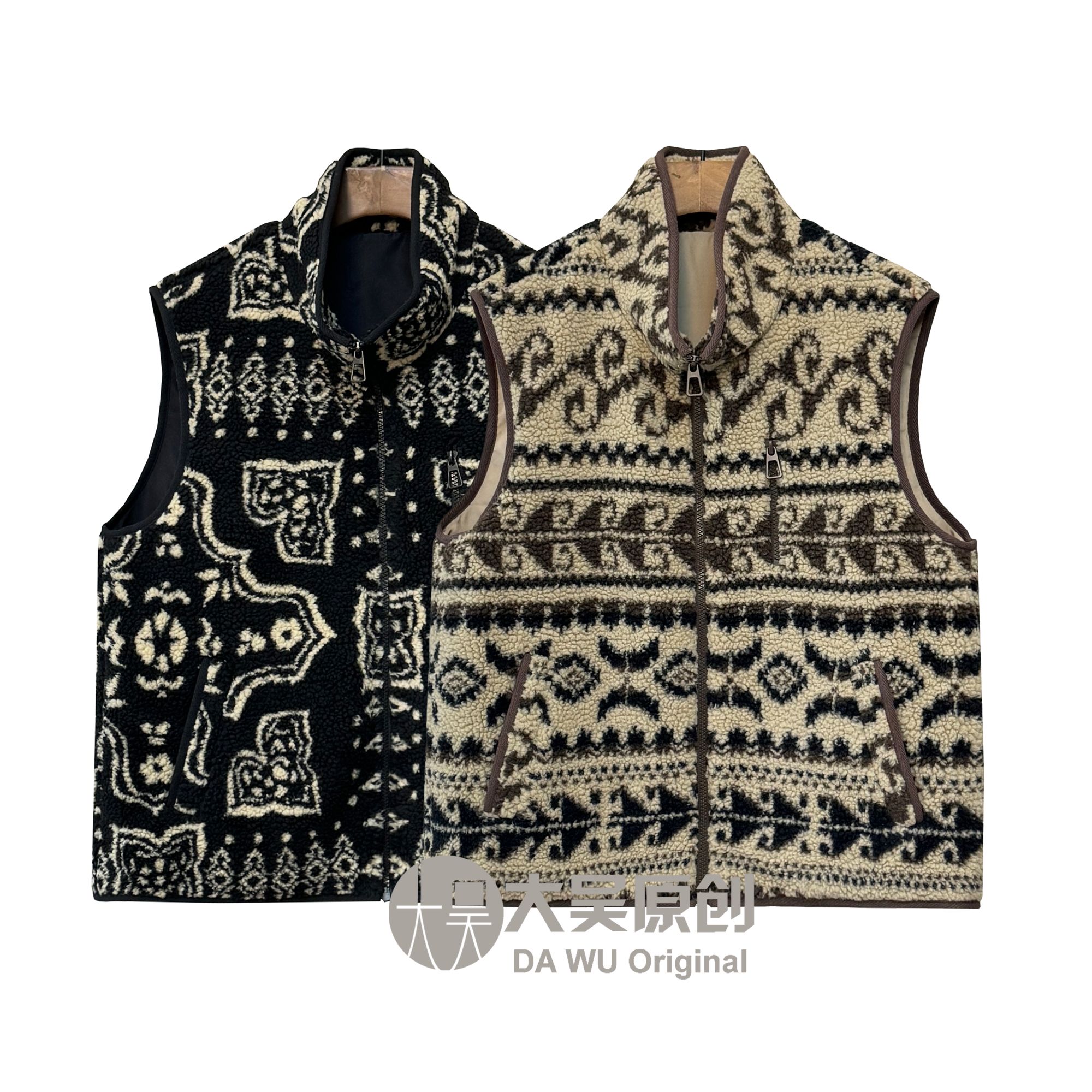 《大吴原创》“费尔岛”复古提花毛毛立领马甲经典简约休闲百搭