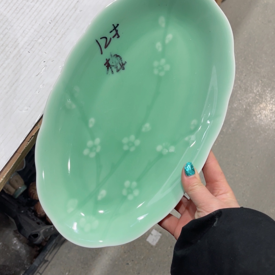 盘哈哈哈哈哈哈哈哈呼呼