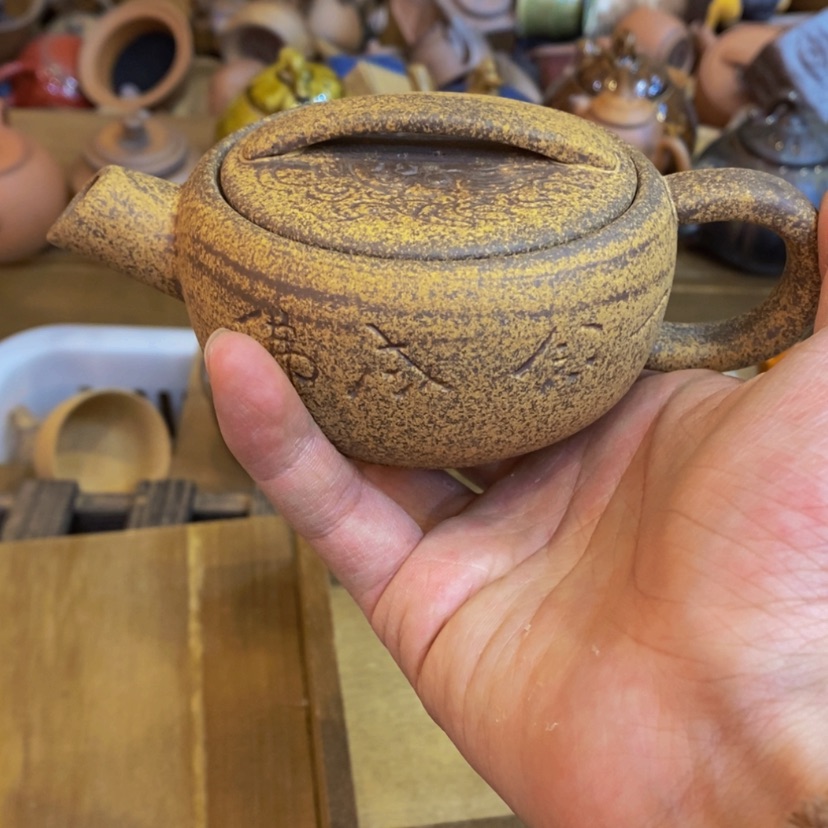 【闪购商品】88888888888888878888