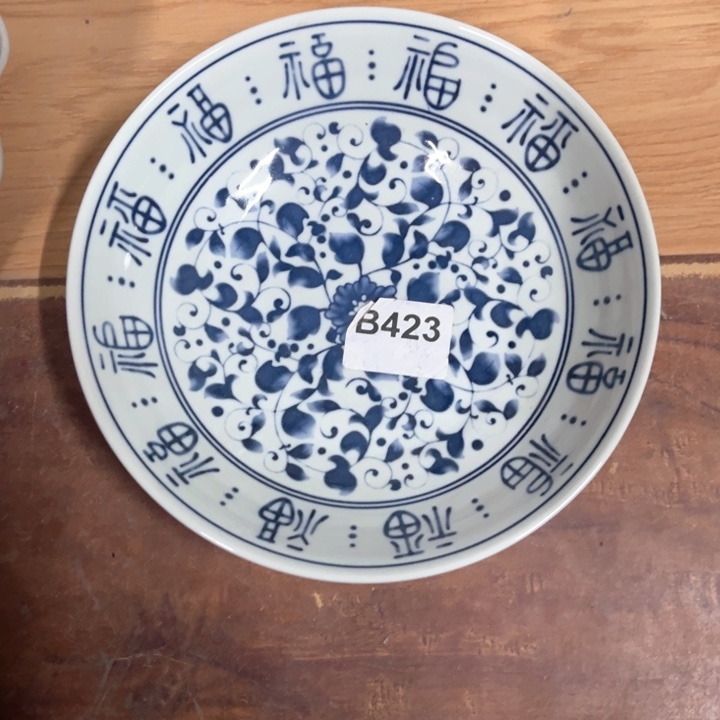 陶瓷制品瑕疵处理