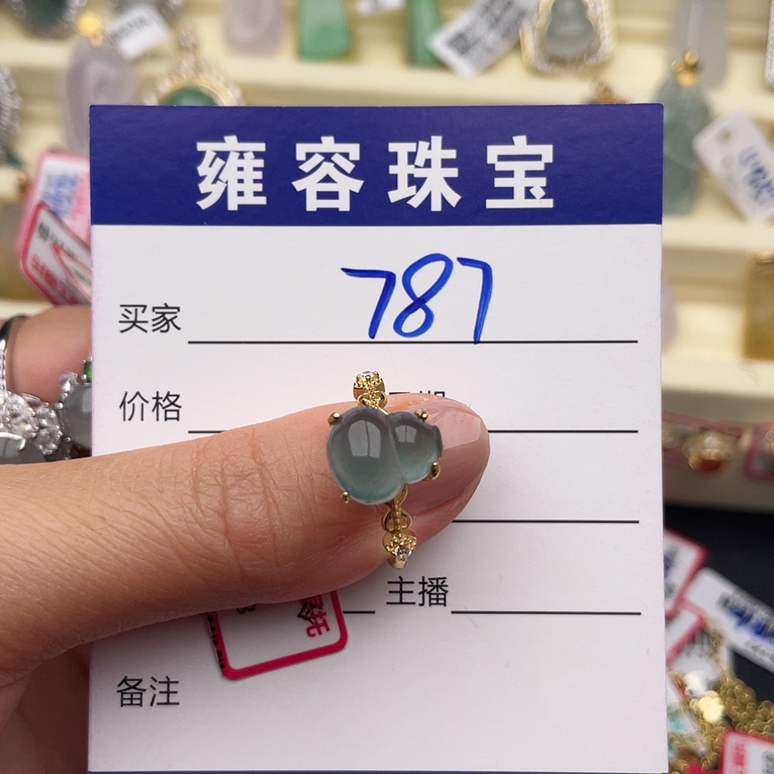 翡翠银S925镶嵌戒指