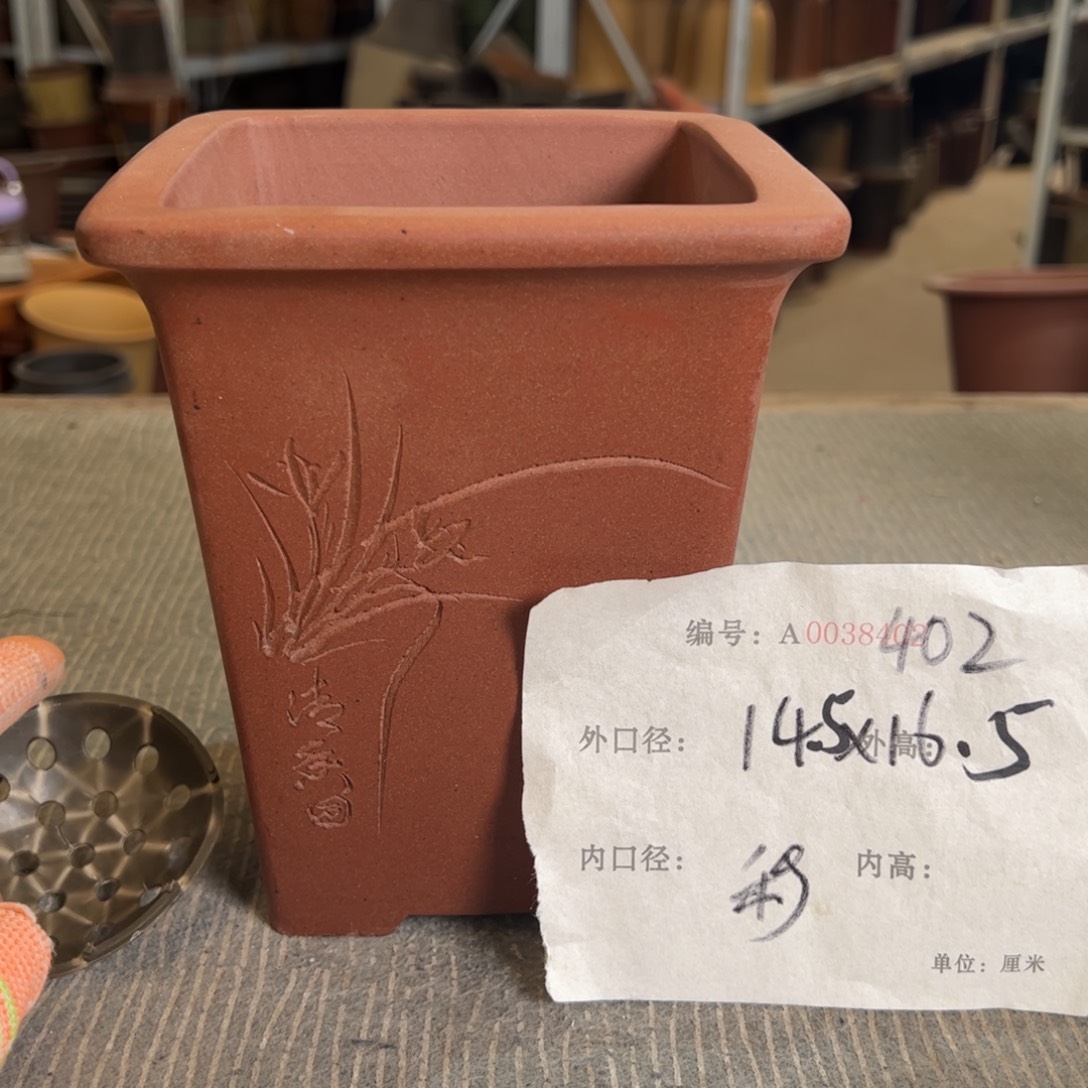 花盆紫砂紫砂花盆