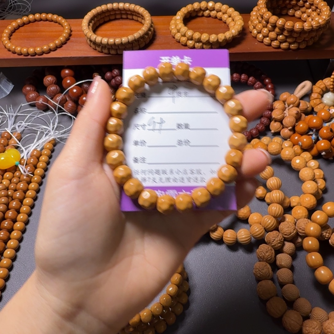 王***美猴头核桃吊坠奶酪