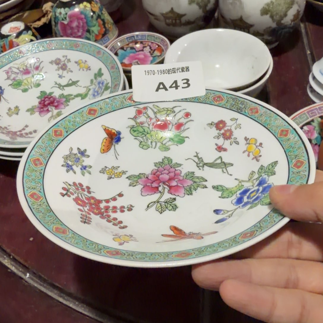 现代瓷器1111111111111111