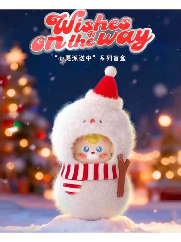 【可可拆盒】diudiubaby心愿派送中系列盲盒摆件可爱手办礼物