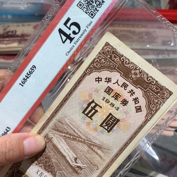 闪购链接888888888882