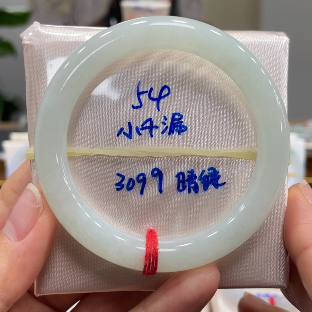 翡翠未镶嵌手镯翡翠