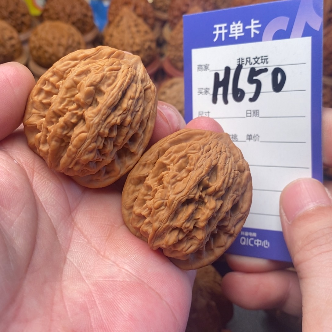 文玩核桃吊坠39全品虎头