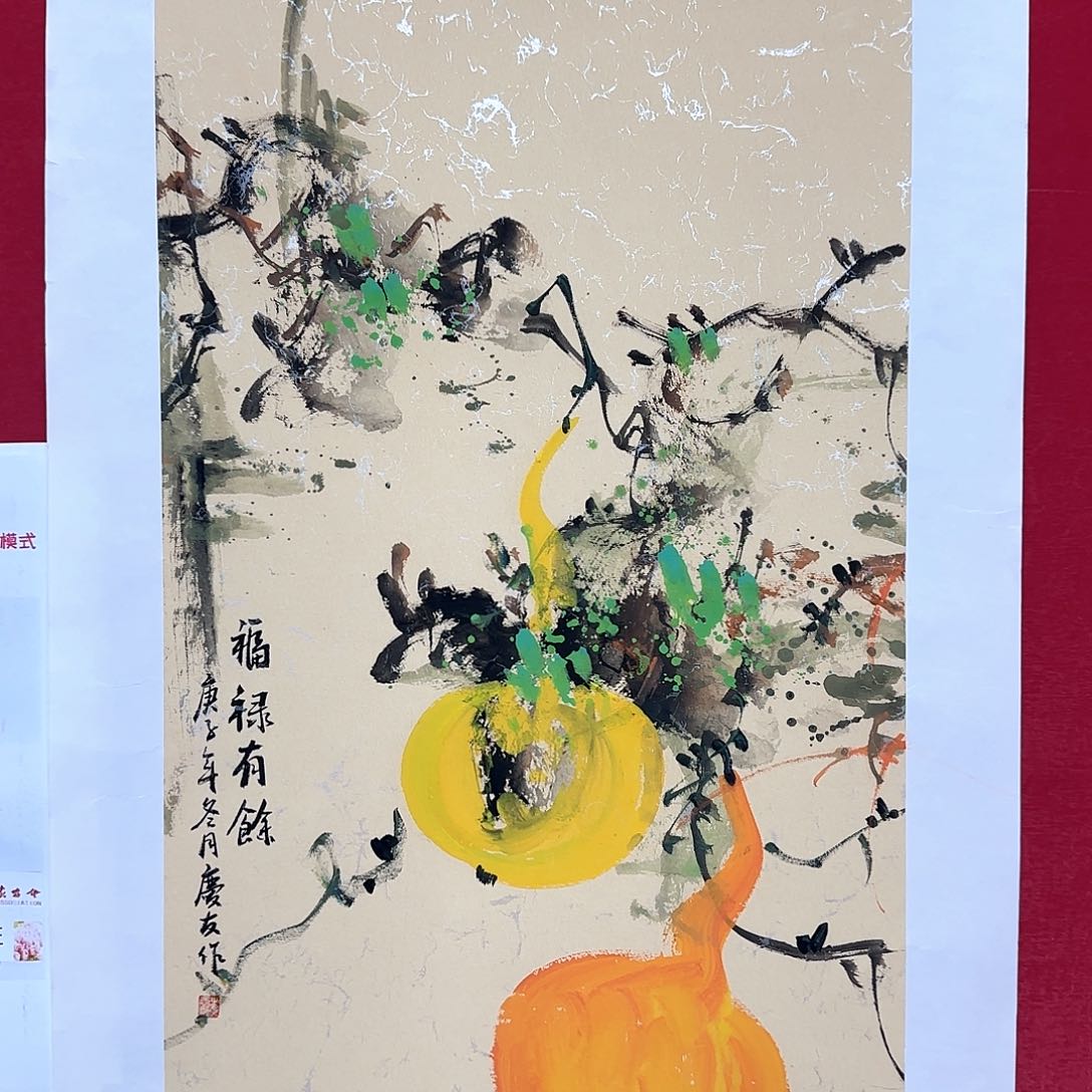 国画国画庆友老师精品佳作