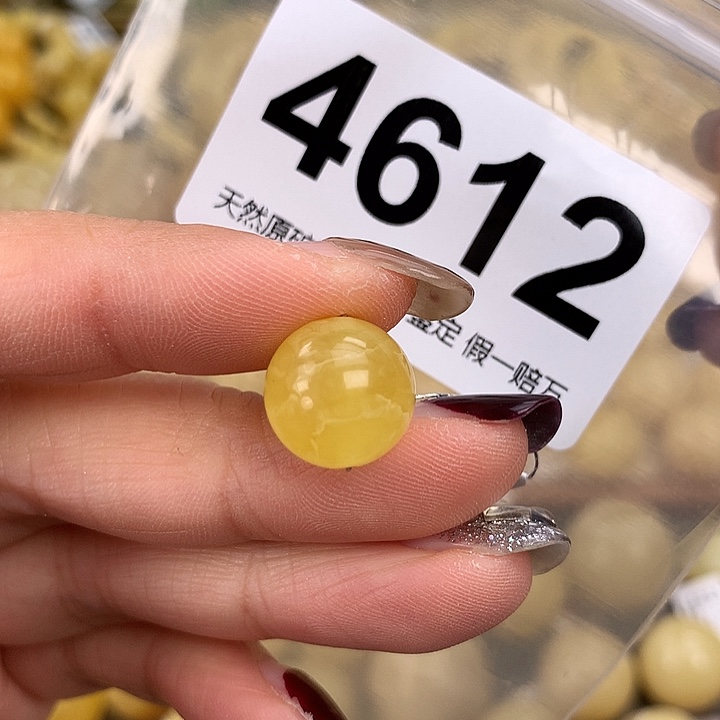 蜜蜡未镶嵌珠宝奇石12.7