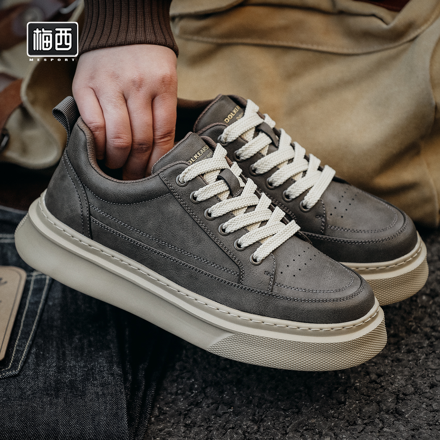 【梅西】新款秋季复古男士时尚低帮透气百搭休闲运动板鞋YX1211