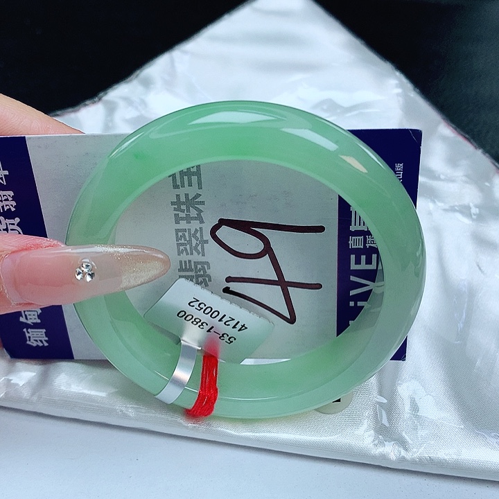 翡翠手镯未镶嵌缅甸天然a货翡翠手镯