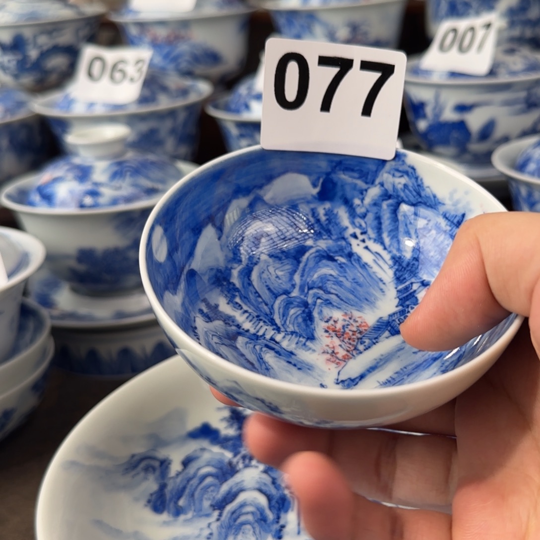 世外桃源夜景普洱杯